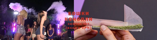 ALPHA PVP Верхний Тагил