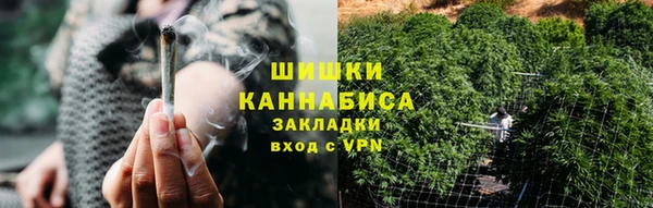 кокаин Верхнеуральск