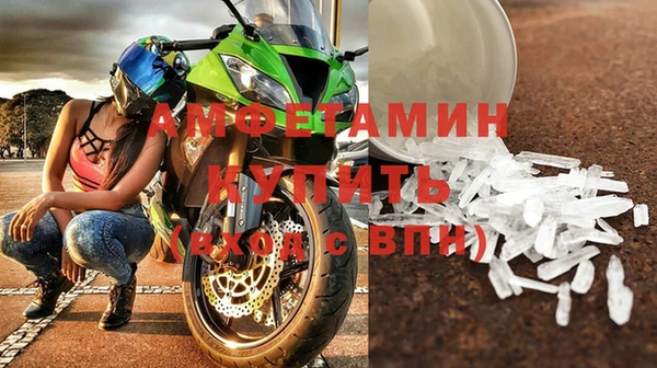 гашишное масло Верея