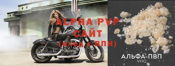 кокаин Верхнеуральск
