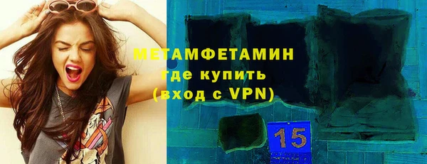 дживик Ступино