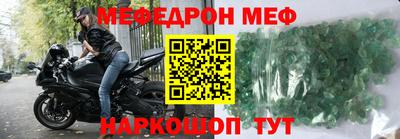 наркотики Берёзовский