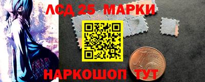 МДМА Бийск