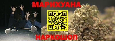 мескалин Беслан