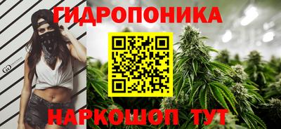 мескалин Беслан