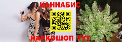 мескалин Беслан