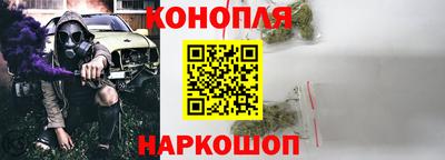 наркотики Берёзовский