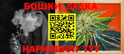 спиды Берёзовский