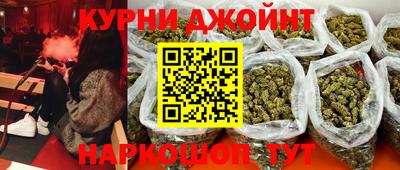 МДМА Бийск