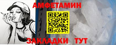 наркотики Берёзовский