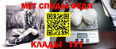 мескалин Беслан