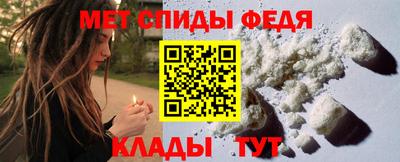 наркотики Берёзовский