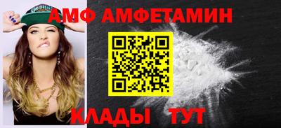 наркотики Берёзовский