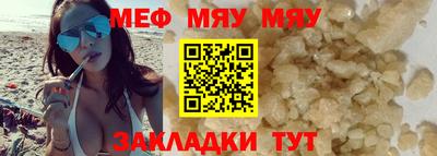 спиды Берёзовский