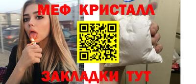 наркотики Берёзовский