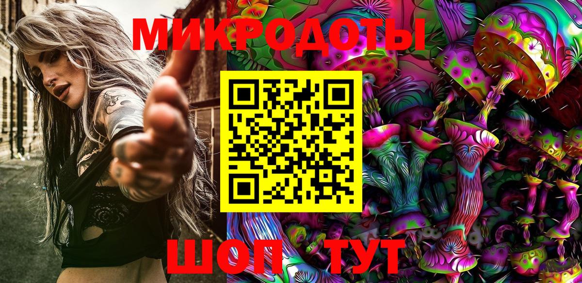 Псилоцибиновые грибы Magic Shrooms  Галлюциногенные грибы прущие грибы  Железноводск 