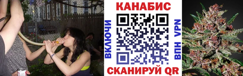Марихуана Bruce Banner  наркота  Железноводск 
